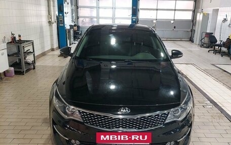 KIA Optima IV, 2017 год, 1 727 000 рублей, 2 фотография