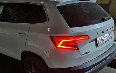 Skoda Karoq I, 2020 год, 2 650 000 рублей, 1 фотография