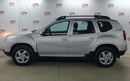 Renault Duster I рестайлинг, 2016 год, 1 249 000 рублей, 7 фотография