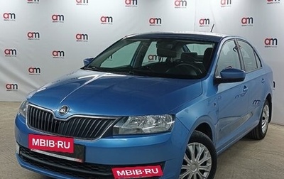 Skoda Rapid I, 2016 год, 1 149 000 рублей, 1 фотография