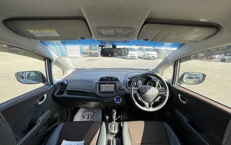 Honda Fit Shuttle I рестайлинг, 2012 год, 895 000 рублей, 13 фотография