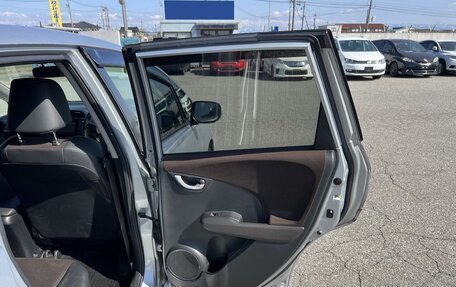 Honda Fit Shuttle I рестайлинг, 2012 год, 895 000 рублей, 24 фотография