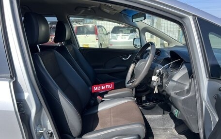 Honda Fit Shuttle I рестайлинг, 2012 год, 895 000 рублей, 26 фотография