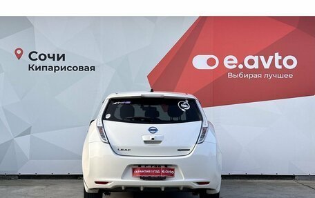 Nissan Leaf I, 2015 год, 900 000 рублей, 5 фотография