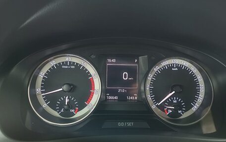 Skoda Rapid I, 2016 год, 1 149 000 рублей, 14 фотография