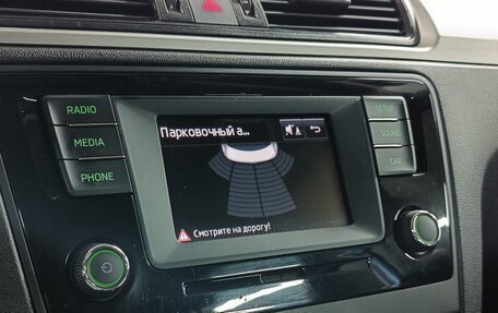 Skoda Rapid I, 2016 год, 1 149 000 рублей, 17 фотография