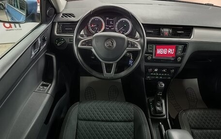 Skoda Rapid I, 2016 год, 1 149 000 рублей, 11 фотография