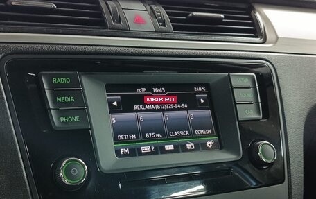 Skoda Rapid I, 2016 год, 1 149 000 рублей, 16 фотография