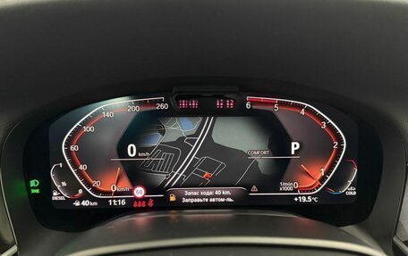 BMW 7 серия, 2021 год, 7 347 000 рублей, 13 фотография