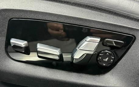BMW 7 серия, 2021 год, 7 347 000 рублей, 18 фотография