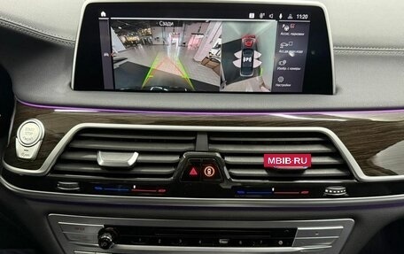 BMW 7 серия, 2021 год, 7 347 000 рублей, 15 фотография