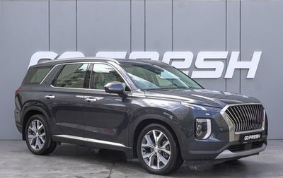 Hyundai Palisade I, 2019 год, 4 200 000 рублей, 1 фотография