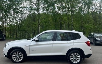 BMW X3, 2016 год, 3 000 000 рублей, 1 фотография