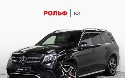Mercedes-Benz GLS AMG, 2018 год, 4 195 000 рублей, 1 фотография