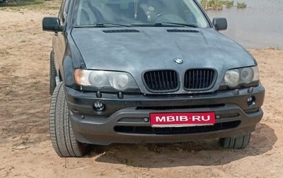 BMW X5, 2001 год, 1 150 000 рублей, 1 фотография