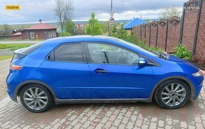 Honda Civic VIII, 2007 год, 550 000 рублей, 1 фотография