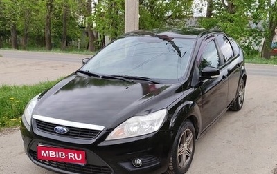 Ford Focus II рестайлинг, 2011 год, 389 000 рублей, 1 фотография