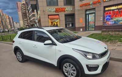 KIA Rio IV, 2020 год, 1 570 000 рублей, 1 фотография