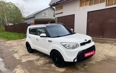 KIA Soul II рестайлинг, 2015 год, 1 400 000 рублей, 1 фотография