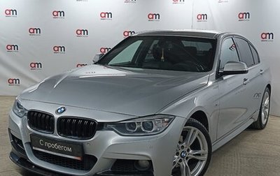 BMW 3 серия, 2013 год, 1 449 000 рублей, 1 фотография