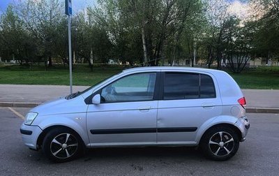 Hyundai Getz I рестайлинг, 2004 год, 499 999 рублей, 1 фотография