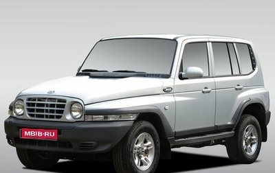 ТагАЗ Tager, 2009 год, 635 000 рублей, 1 фотография
