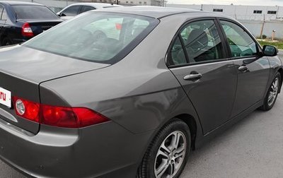 Honda Accord VII рестайлинг, 2007 год, 1 050 000 рублей, 1 фотография