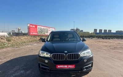 BMW X5, 2014 год, 3 750 000 рублей, 1 фотография