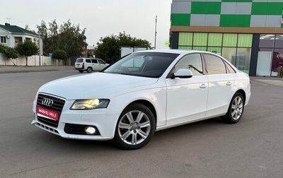 Audi A4, 2011 год, 1 090 000 рублей, 1 фотография