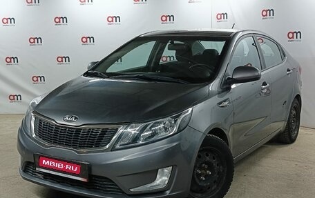 KIA Rio III рестайлинг, 2015 год, 839 000 рублей, 1 фотография