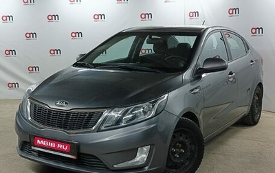KIA Rio III рестайлинг, 2015 год, 839 000 рублей, 1 фотография
