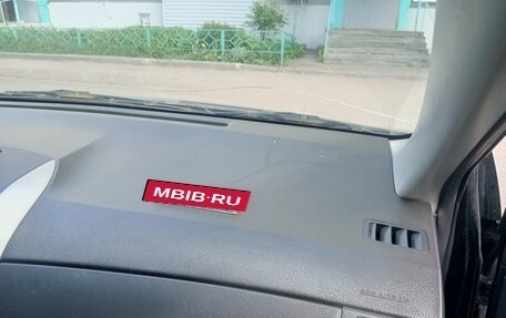 Toyota Corolla, 2007 год, 620 000 рублей, 9 фотография