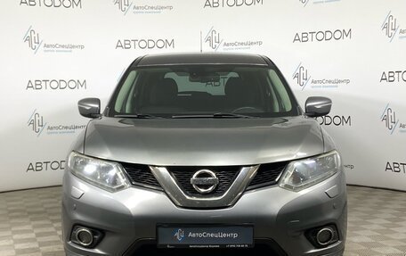 Nissan X-Trail, 2015 год, 1 575 000 рублей, 5 фотография