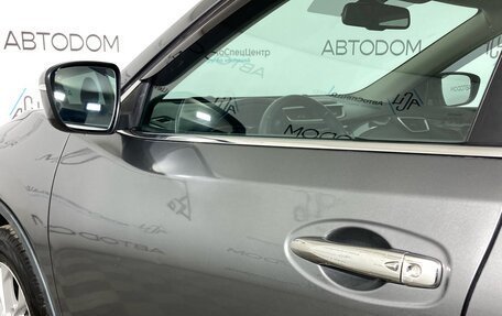 Nissan X-Trail, 2015 год, 1 575 000 рублей, 7 фотография