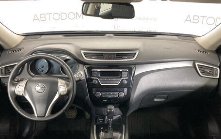 Nissan X-Trail, 2015 год, 1 575 000 рублей, 10 фотография