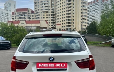 BMW X3, 2016 год, 3 000 000 рублей, 4 фотография