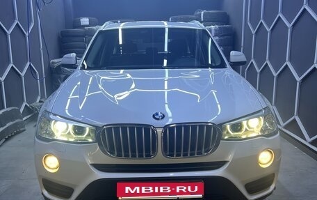 BMW X3, 2016 год, 3 000 000 рублей, 10 фотография