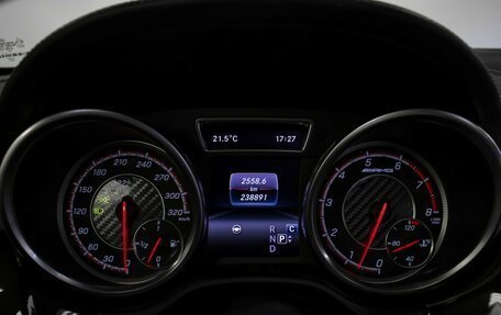 Mercedes-Benz GLS AMG, 2018 год, 4 195 000 рублей, 12 фотография
