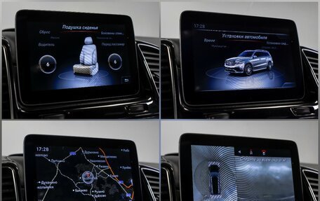 Mercedes-Benz GLS AMG, 2018 год, 4 195 000 рублей, 19 фотография