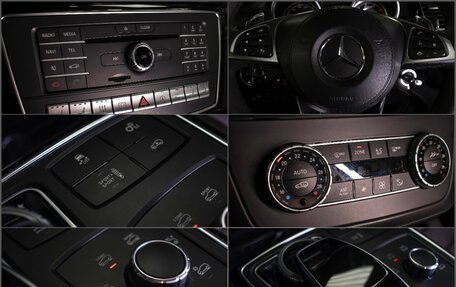 Mercedes-Benz GLS AMG, 2018 год, 4 195 000 рублей, 18 фотография