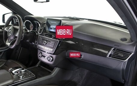 Mercedes-Benz GLS AMG, 2018 год, 4 195 000 рублей, 9 фотография