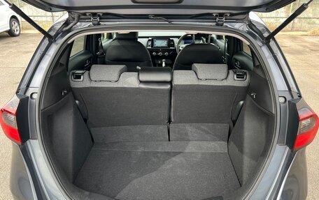 Honda Fit, 2022 год, 1 420 000 рублей, 14 фотография