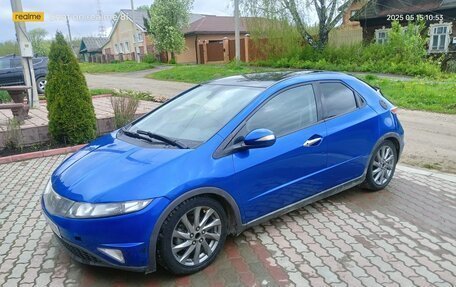 Honda Civic VIII, 2007 год, 550 000 рублей, 6 фотография