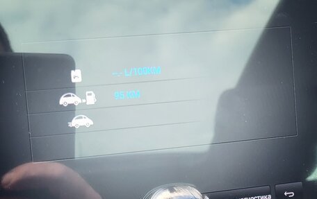 Peugeot 3008 I рестайлинг, 2012 год, 1 100 000 рублей, 20 фотография