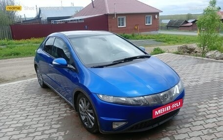 Honda Civic VIII, 2007 год, 550 000 рублей, 2 фотография