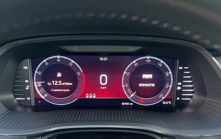 Skoda Octavia IV, 2020 год, 2 200 000 рублей, 21 фотография