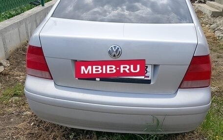 Volkswagen Bora, 2000 год, 200 000 рублей, 2 фотография