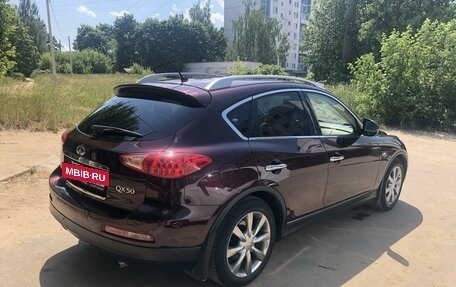 Infiniti QX50 I рестайлинг, 2013 год, 2 200 000 рублей, 2 фотография