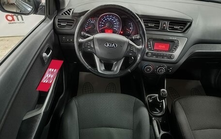 KIA Rio III рестайлинг, 2015 год, 839 000 рублей, 11 фотография