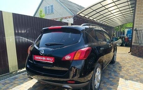 Nissan Murano, 2012 год, 1 600 000 рублей, 9 фотография
